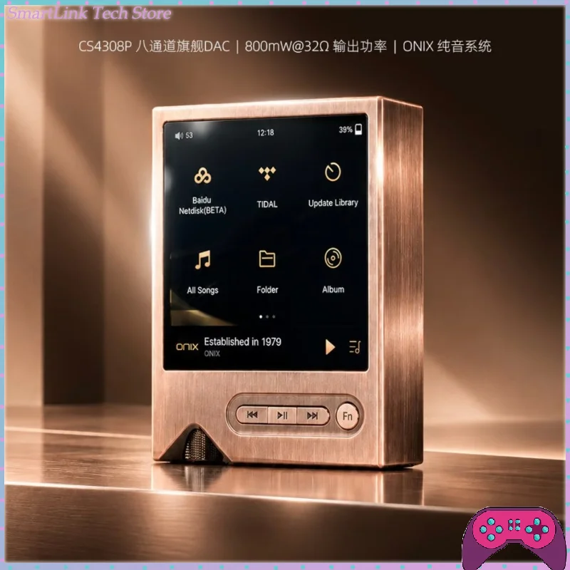 ONIX Tocata Copper MP3 Music Player HIFI Sound Copper Alloy Body |CS4308P 8-Channel Flagship DAC |800mW@32Ω Output Power Player