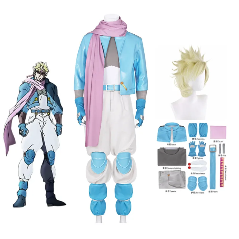 JoJo Adventure Caesar Anthonio Zeppeli Cosplay Battle Tendency Jas Broek Kostuum Halloween Carnaval Pakken