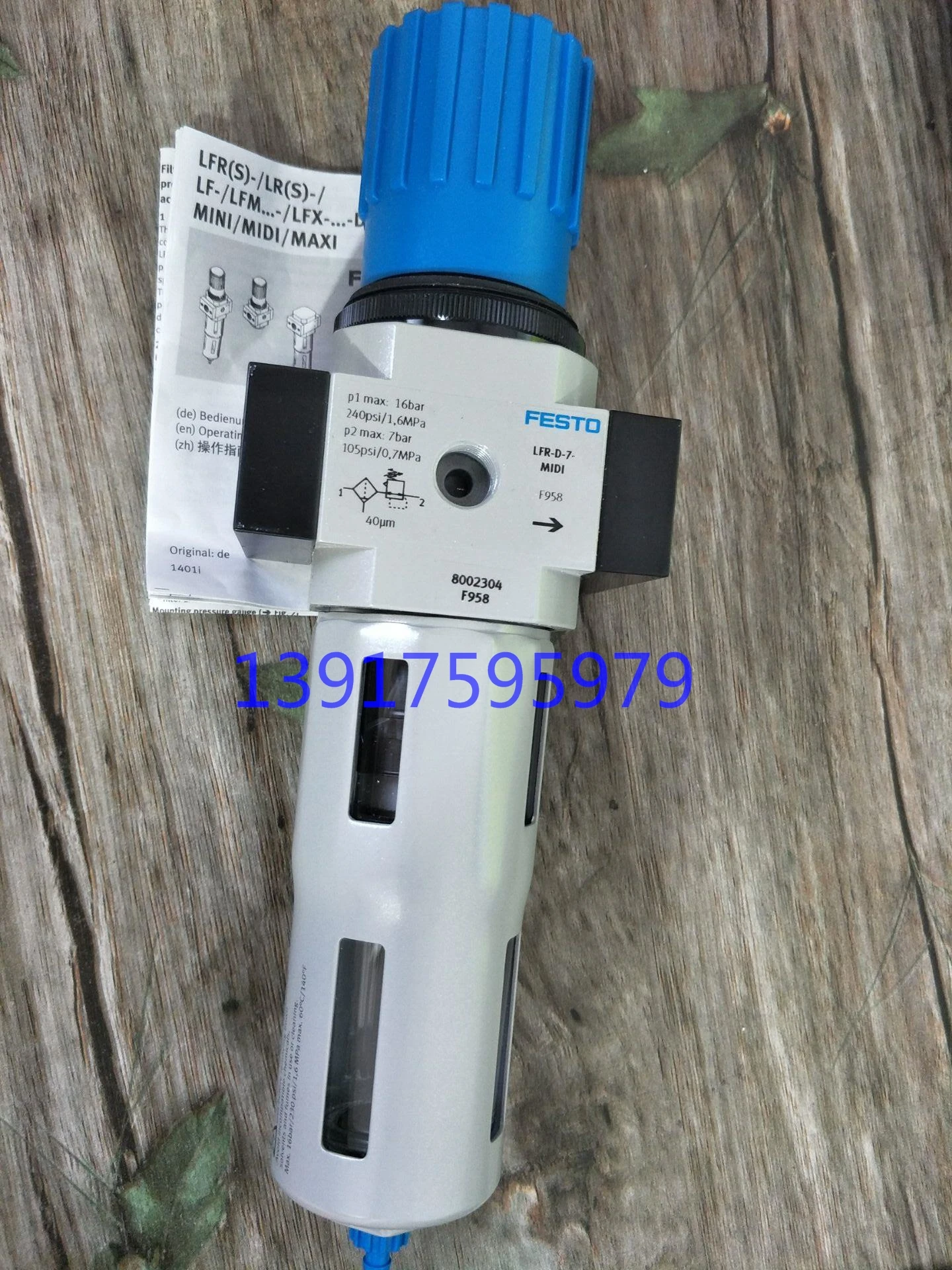 Spot FESTO With Automatic Drainage Triple FRC-1/2-D-7-MIDI-A 162766