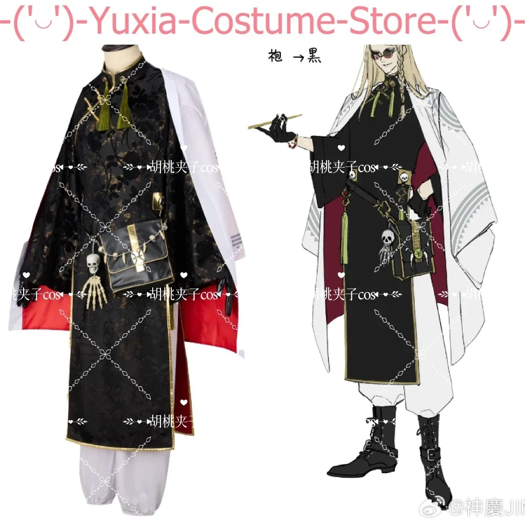 Fate/grand Order Tezcatlipoca God Operator Cosplay Costume Cos Game Anime Party Uniform Hallowen Play Role Clothes Clothing