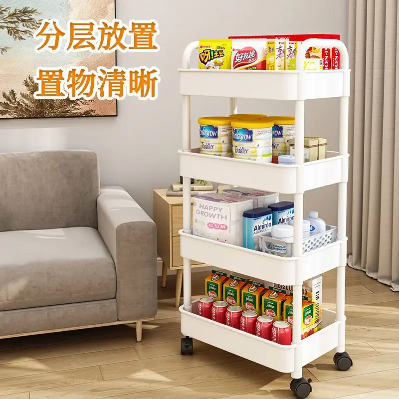 Trolley Storage Rack Bedroom Bathroom Floor Multi-Layer Snack Rack Kitchen Movable Baby Storage Rack