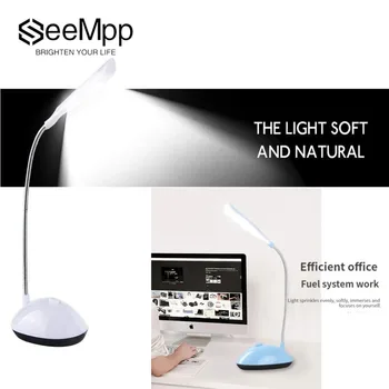 テーブル読書ランプ研究用 LED ライト電池式学生デスク寮の寝室のベッドサイド読書目の保護デスクランプ