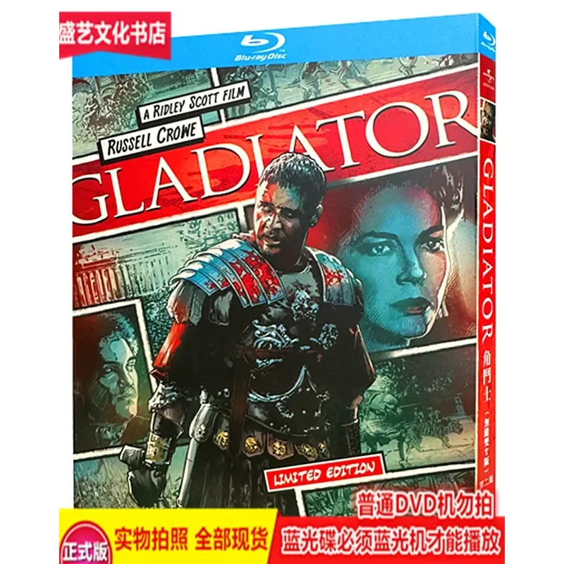 

Oscar Movie Gladiator 2000 BD Blu-ray Ultra HD Extended Edition Russell Crowe with Chinese Translation