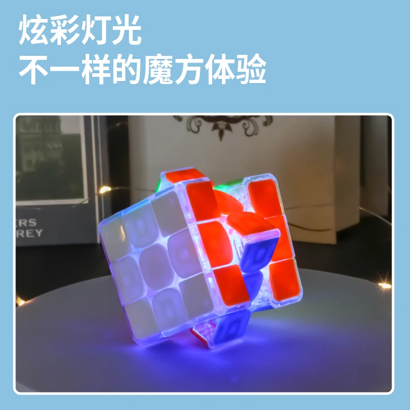 SengSo Lustrous 3x3 Magnetic Magic Cube ShengShou Radiance 3x3 Professional Stickerless Cube Puzzle Toys Kid Gift Cubo Magico