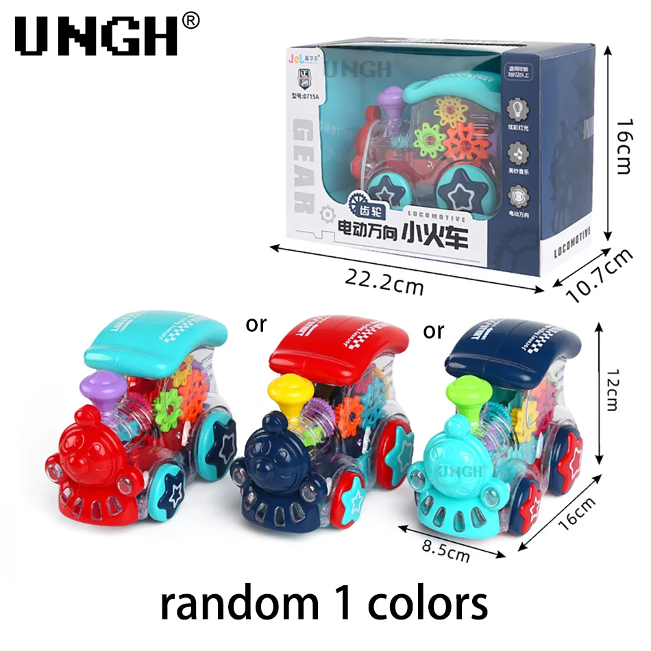 UNGH Cartoon Gear Train Helicopter Intelligence Baby Electric Universal Wheel Car with Light Music Children Toy Kid Random Color