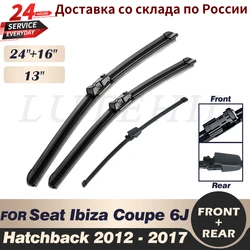 Wiper Front & Rear Wiper Blades Set For Seat Ibiza Coupe 6J Hatchback 2012 - 2017 2013 Windscreen Windshield Window 24