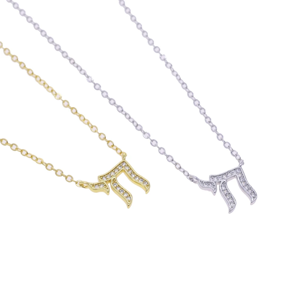Zircon Chai Pendant Necklace for Women Gold Silver Color Hebrew Life Symbol Jewelry Minimalist Jewish Judaica Amulet Religious