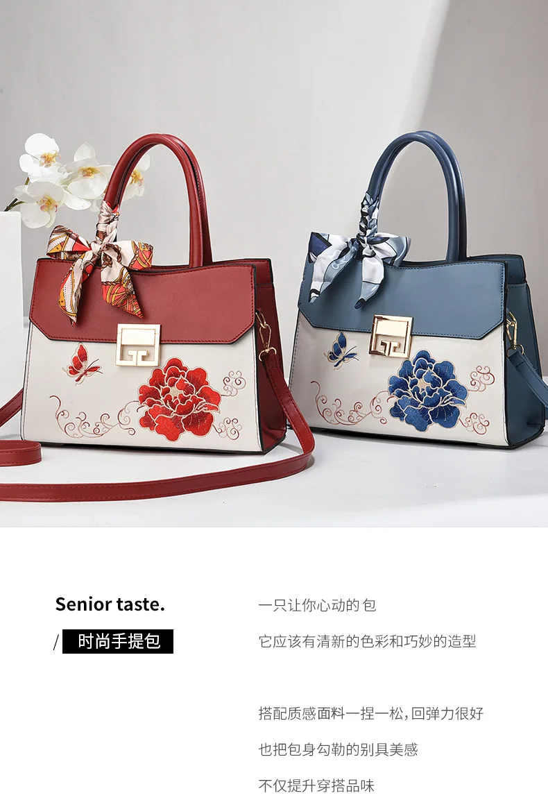 2025 Neue bestickte Damenhandtasche, modische Umhängetasche, hochwertiger Stil, vielseitig, große Kapazität, Schulterhandtasche, Designer-Tasche für Damen – Detail 1