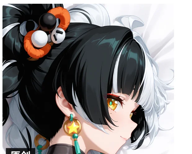 

Japanese Anime Zenless Zone Zero Dialyn Sexy Dakimakura Hugging Body Pillow Case Otaku Pillow Cushion Cover Bedding Gifts HYMS