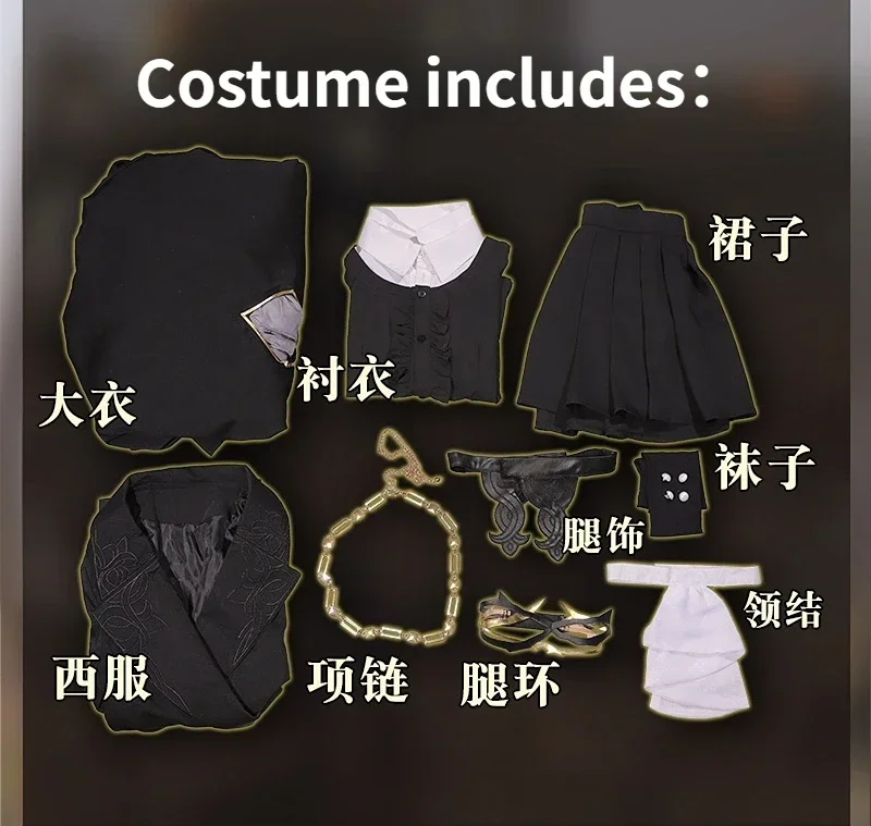 فرسان Penance المدافع تأثيري حلي موضة الأسود زي قتال موحد نشاط حفلة لعب الأدوار الملابس لعبة وتتسابق #5