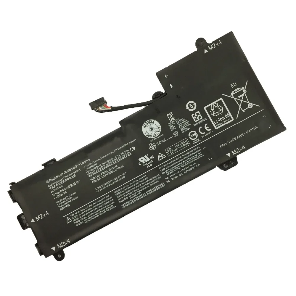 7.6V 35Wh New Original Laptop Battery for LENOVO U30 E31-70 U31-70 L14S2P22 L14M2P24