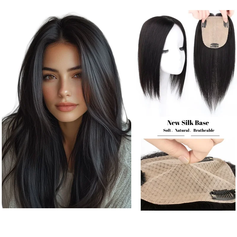 

Заколка для 100% человеческих волос Remy в топпере | Женская прическа для тонких пятен, бесшовная интеграция с био-волосами