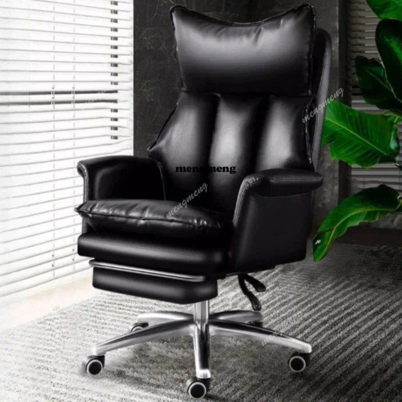 K182Leather Fancy Office Chair Support Back Luxury Ergonomic Office Chairs Massage Executive Cadeira Para Escritorio Furniture