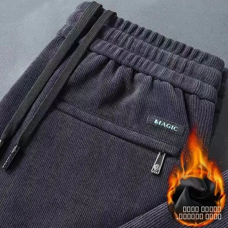 

Trendy Brand Men's Fce Lined Casual Sports Pants Loose Cuff Velvet Sweatpants Straight Leg Long Trousers Youth Faion