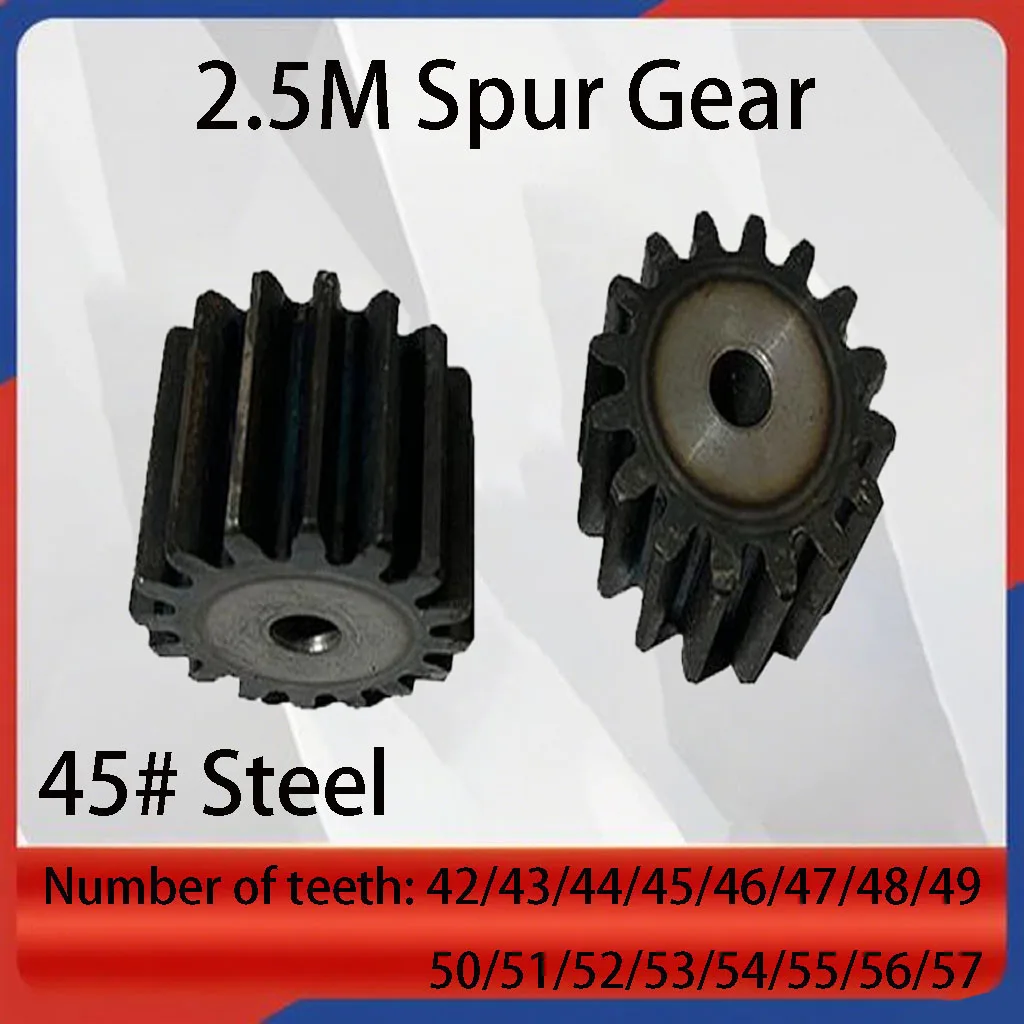 1Pcs 2.5 Mod Spur Gear Process Hole Pinion Gears 42 Teeth-57 Teeth 2.5 Module 45# Steel Flat Cylindrical Motor Transmission Gear