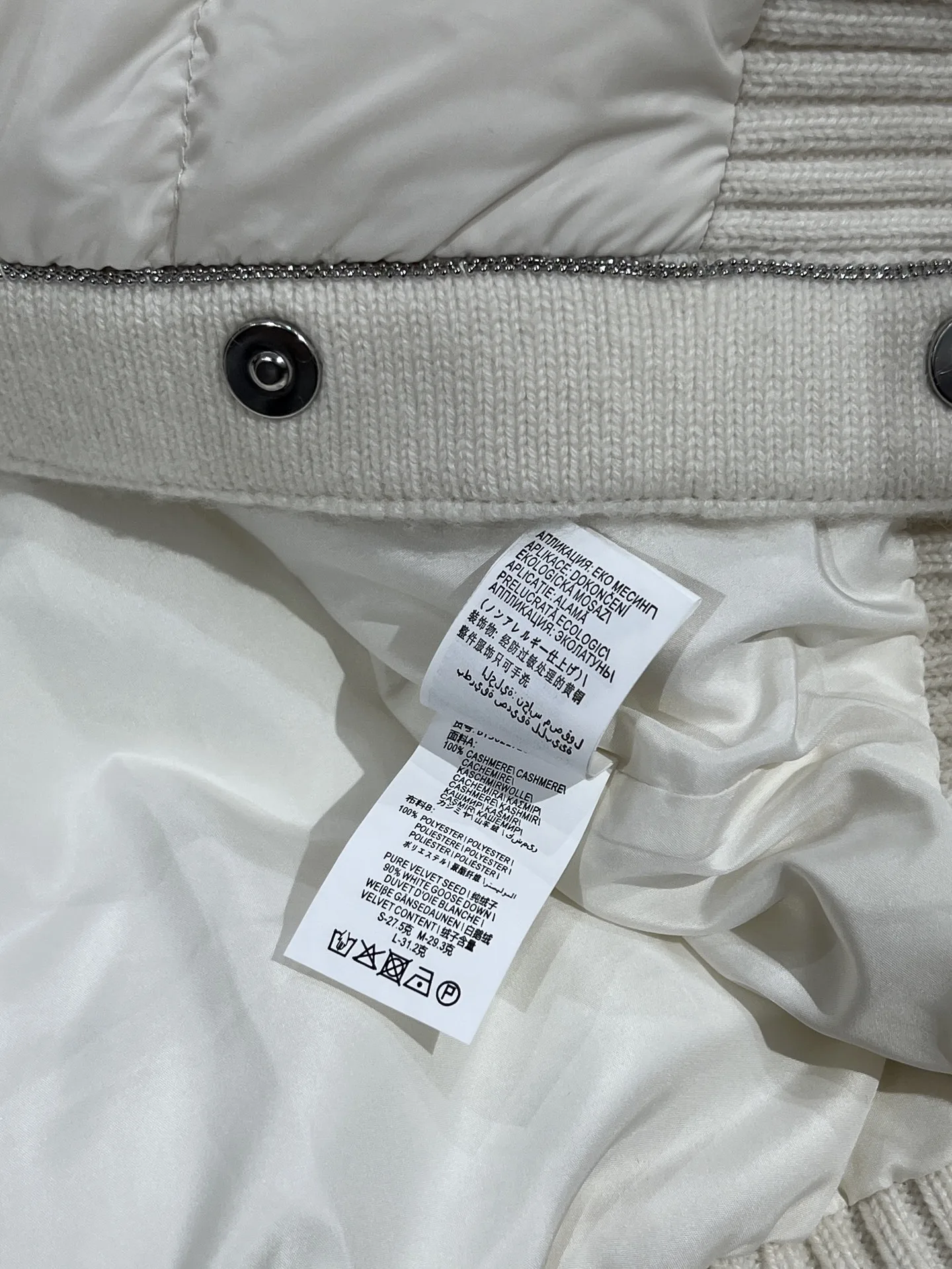 2026Fall/Winter Women's Cashmere-Knit Hooded Down Coat