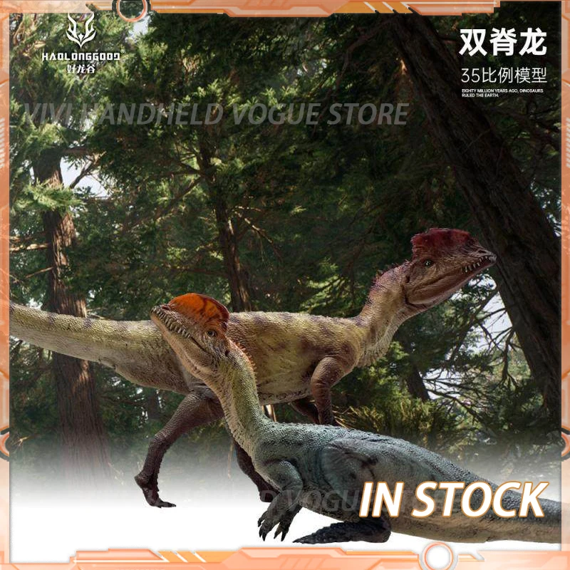 

В наличии HaoLongGood Valley of the Dragons Дилофозавр 1/35, имитация динозавра Юрского периода, фигурка, подарок, игрушка с орнаментом из ПВХ