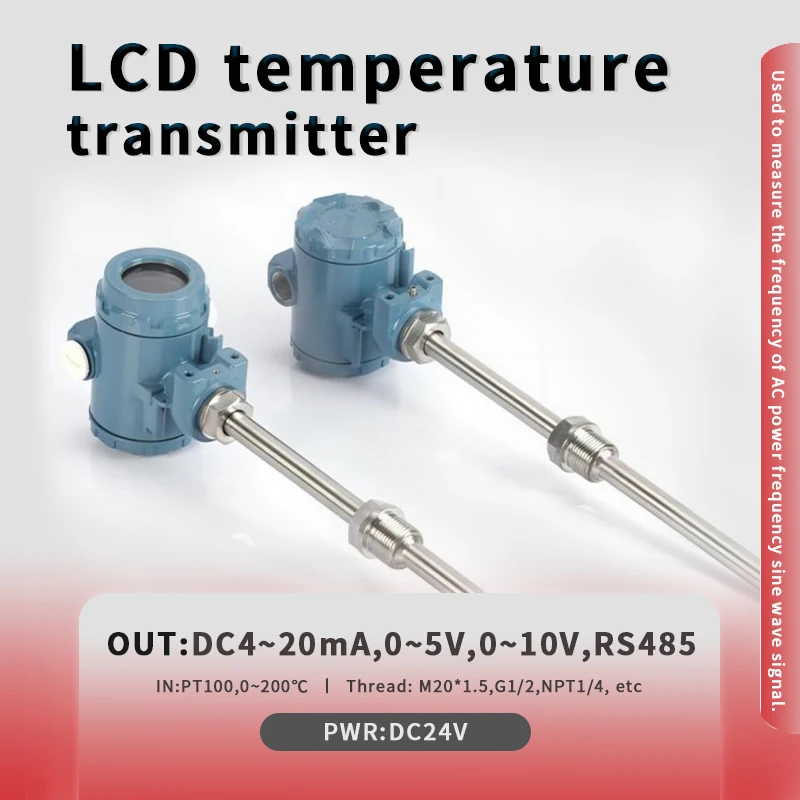 0-5v 0-10v Refrigerant High Temperature Transmitter rtd pt100 -50 to 200 Celsuis 4-20mA Temperature Transmitter with HART