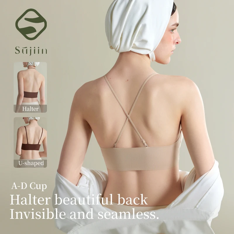 SUJIIN Seamless No Underwire Tank Bras Women Small Breasts Push Up Comfortable U-shaped Low Neck Supportive Bra Woman XM108