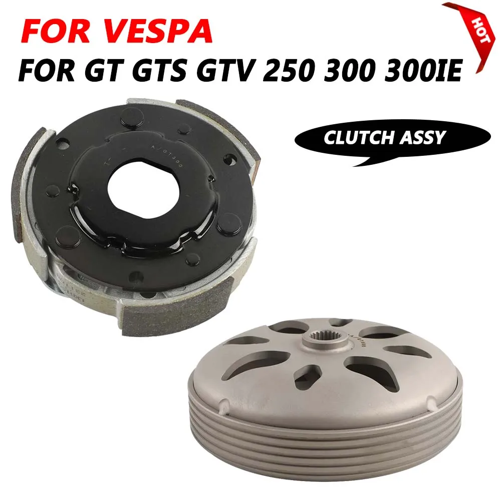 

For Vespa GTS300 GTS GTV 250 300 HPE Super Sei Giorni GTS 250ie 300IE Performance Scooter High Quality Clutch Assy Clutch Shoes