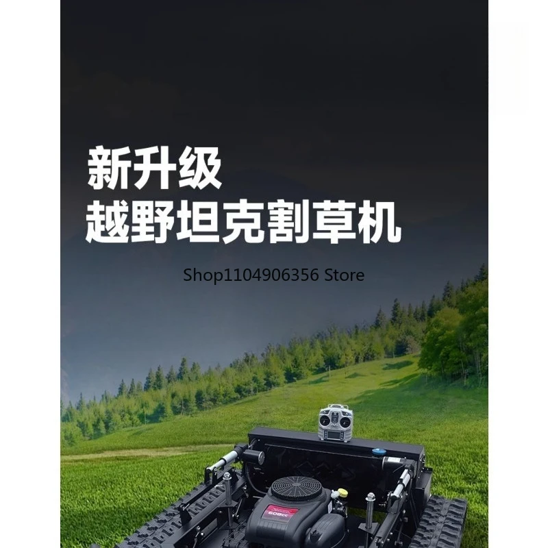 For Mde 608-90A Law…