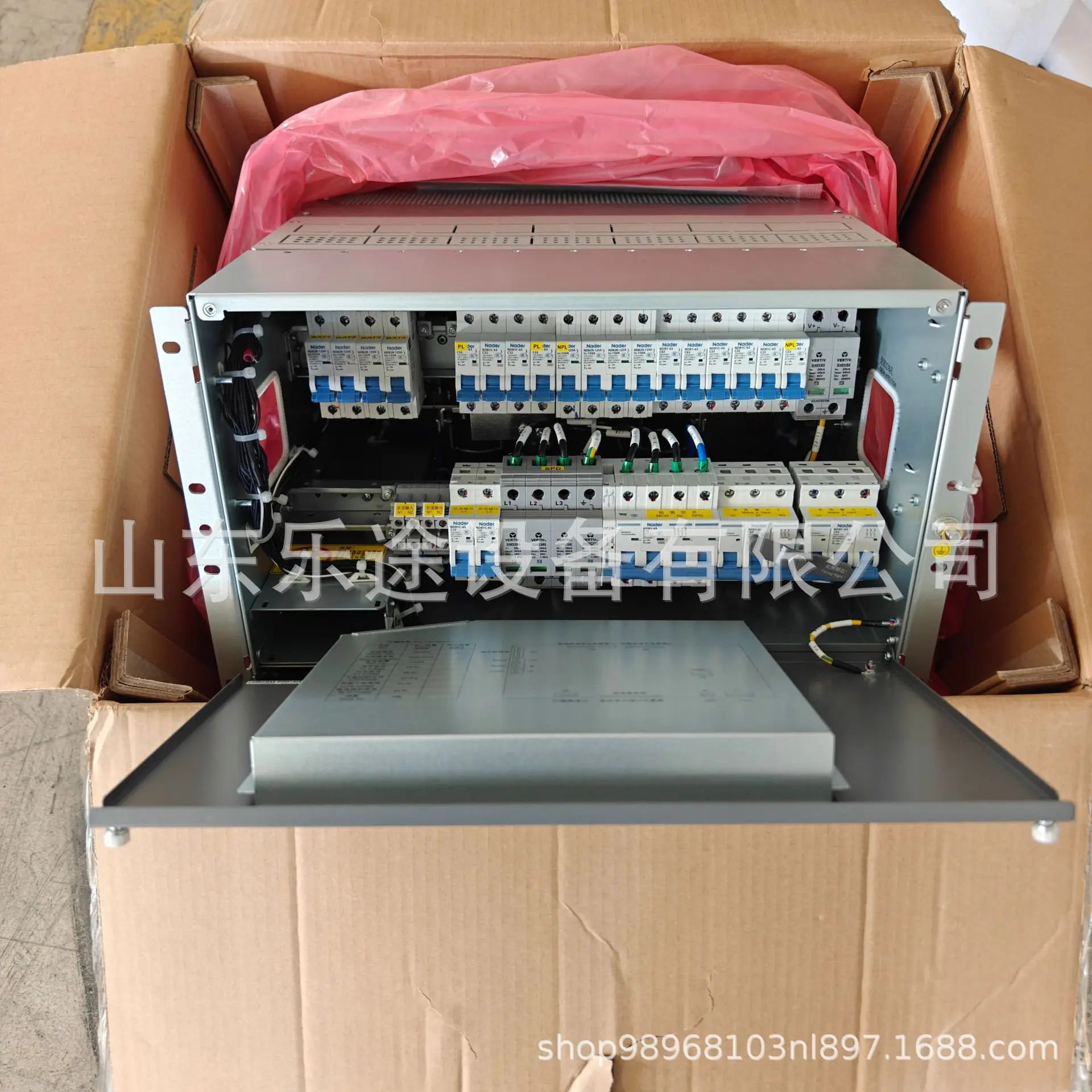 Communication power supply system Netsuer 731A61-S5 embedded high-frequency switch rectifier 48V300A