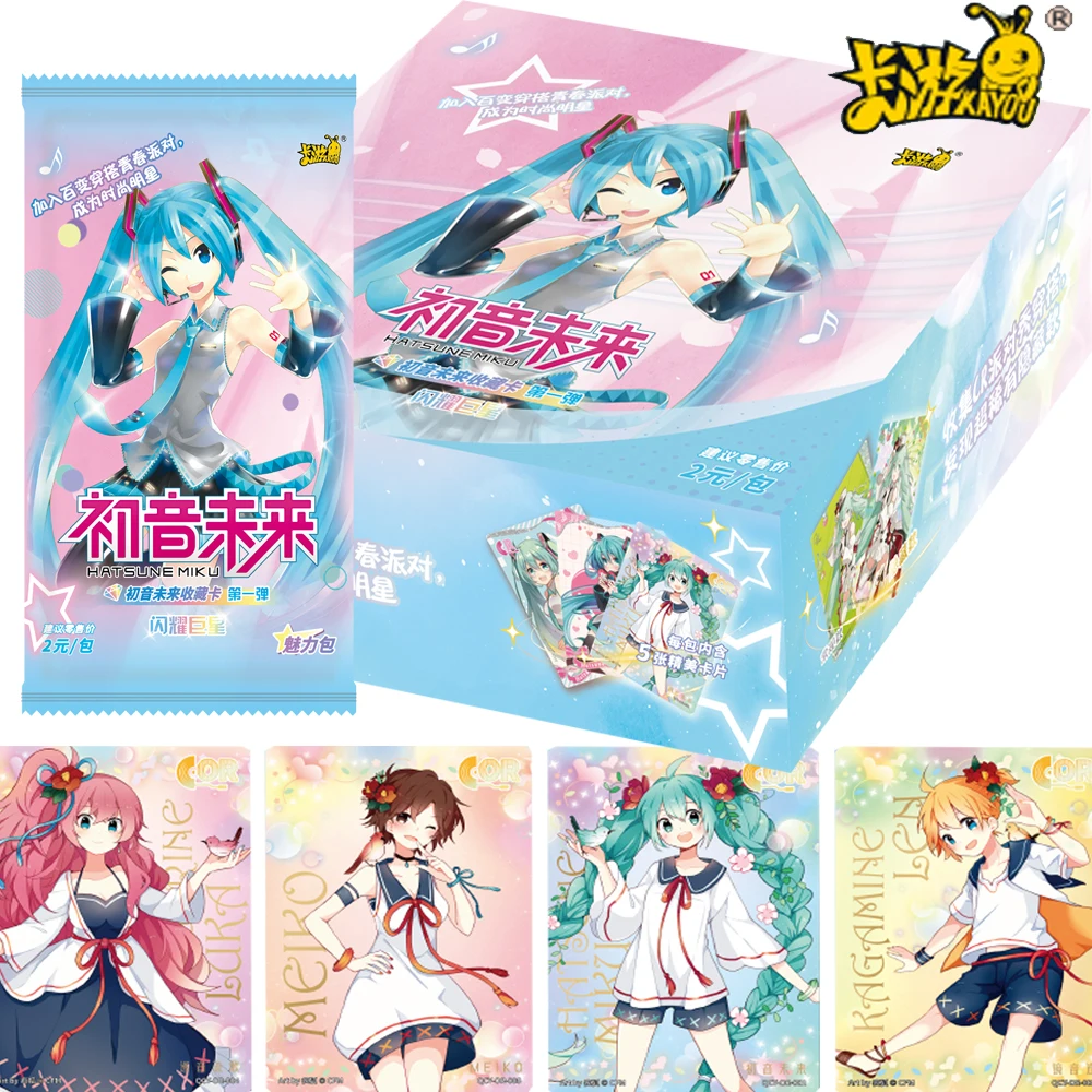 

KAYOU Hatsune Miku Card Sparkling Superstar Series Virtual Songstress Gorgeous Party Design Collection Character Cards Fan Gift