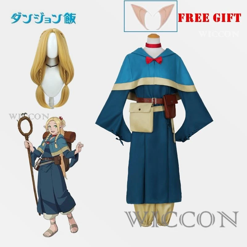 Marcille Donato Cosplay Anime Delicious in Dungeon Cosplay Costume Uniform Cloak Dress Wig Set Party Role Play Outfit for Women