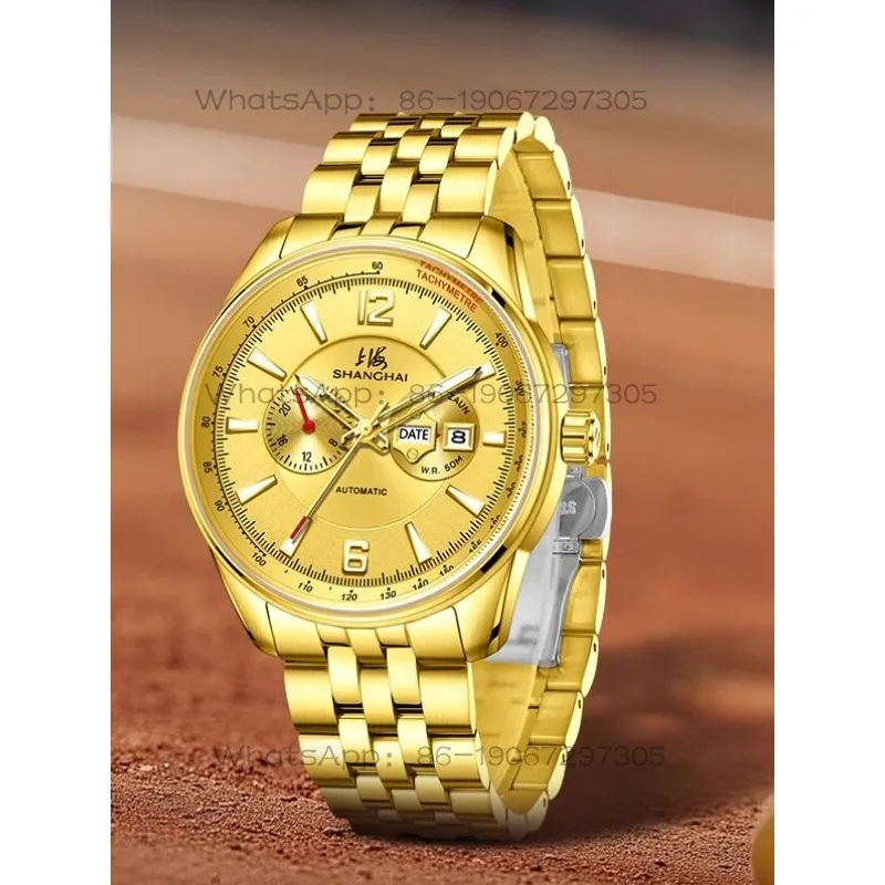 Time Island Watch 1 Store Shanghai Large Dial Waterproof Luminous Automatic Mechanical Watch Men's Watch