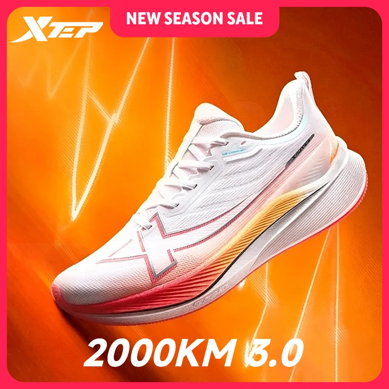 Xtep 2000km 3.0 Running Shoes Soft Universal Sneakers Cushioning Training Jogging Wear-Resistant Lightweight 875119110032