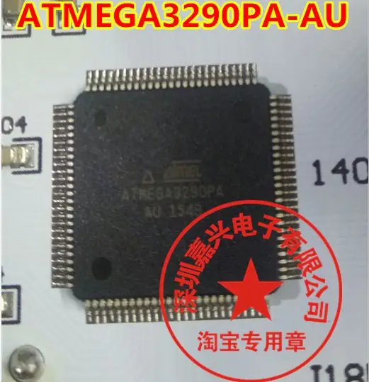 

Free shipping ATMEL ATMEGA3290PA-AU TQFP100 AVR 10pcs Please leave a message