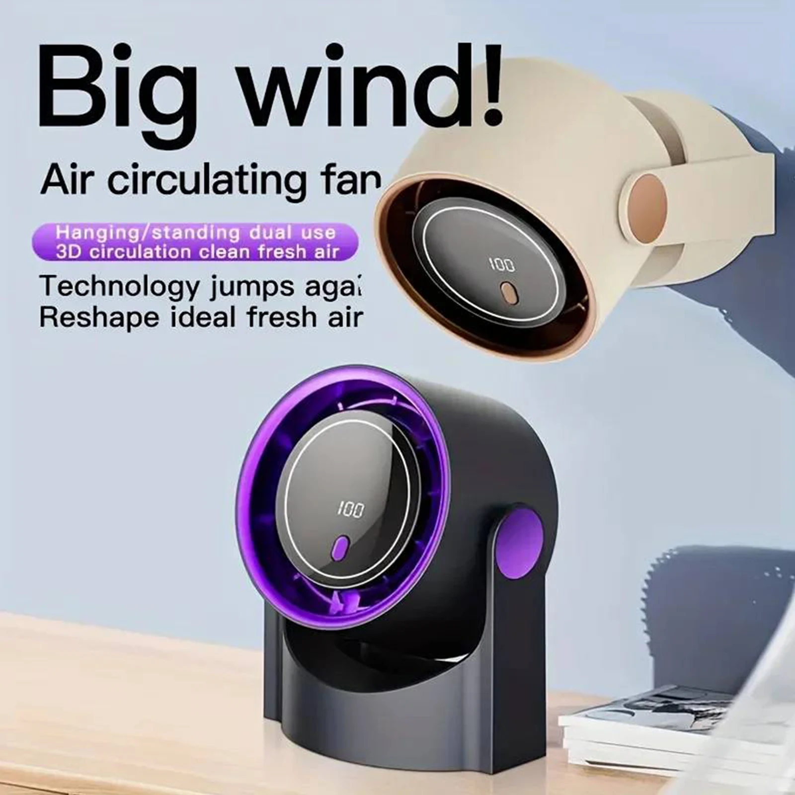 

100 Speeds Turbo Desk Fan, Digital Display Cooling Fan with Rechargeable Battery, Wall-Mounted Design, for Bedroom Office Travel