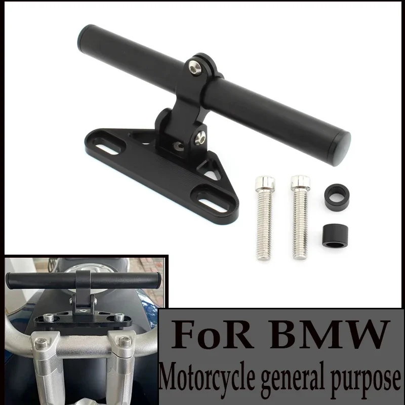 

Handlebar Extension GPS Navigation Phone Holder Bar Mount Adapter Motorcycle Universal Aluminum alloy