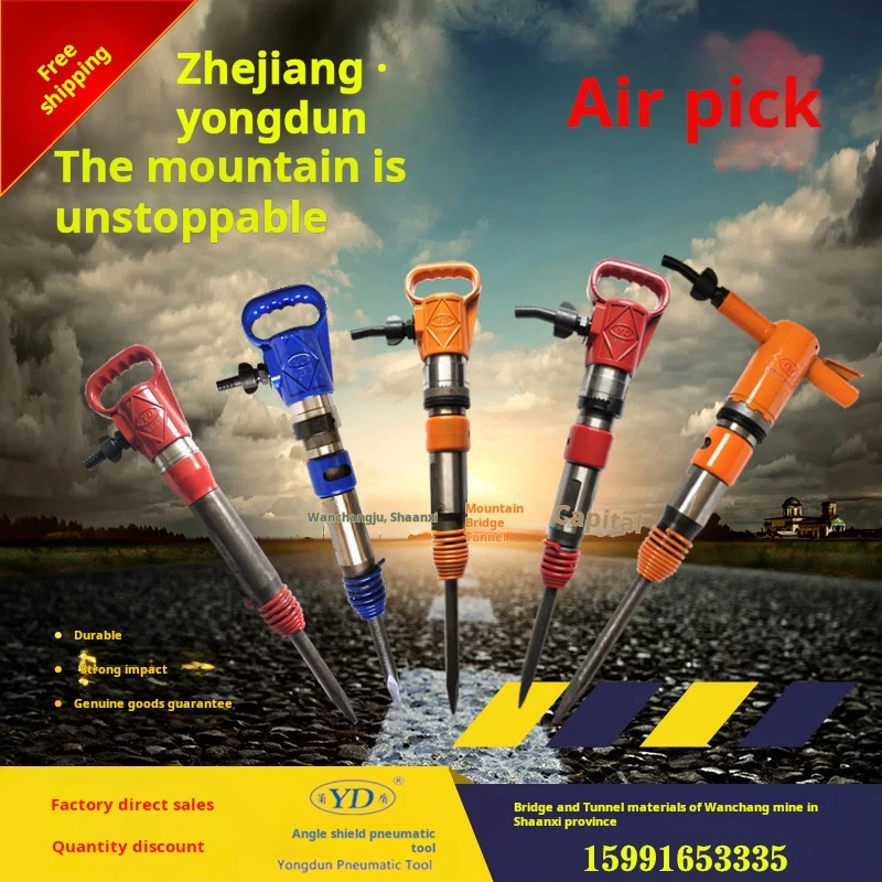 

For Yongdun Air pick G10 G11 G12 G15 G16 G20A G30 Pneumatic Air pick Kaishan Yiwu Atlas