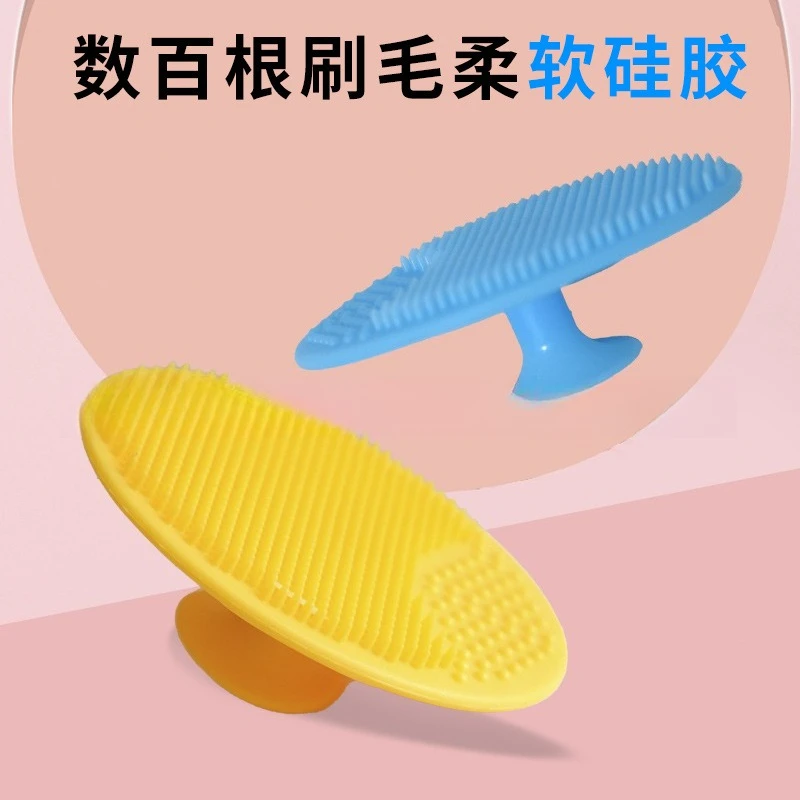 1pc Soft Silicone Face Cleansing Brush Round Facial Pore Skin Deep Cleaning Exfoliator Mini Beauty Scrub Cleanser Tool Home Use