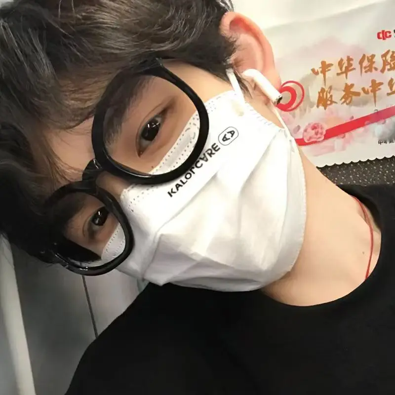 Black Frame Glasses…