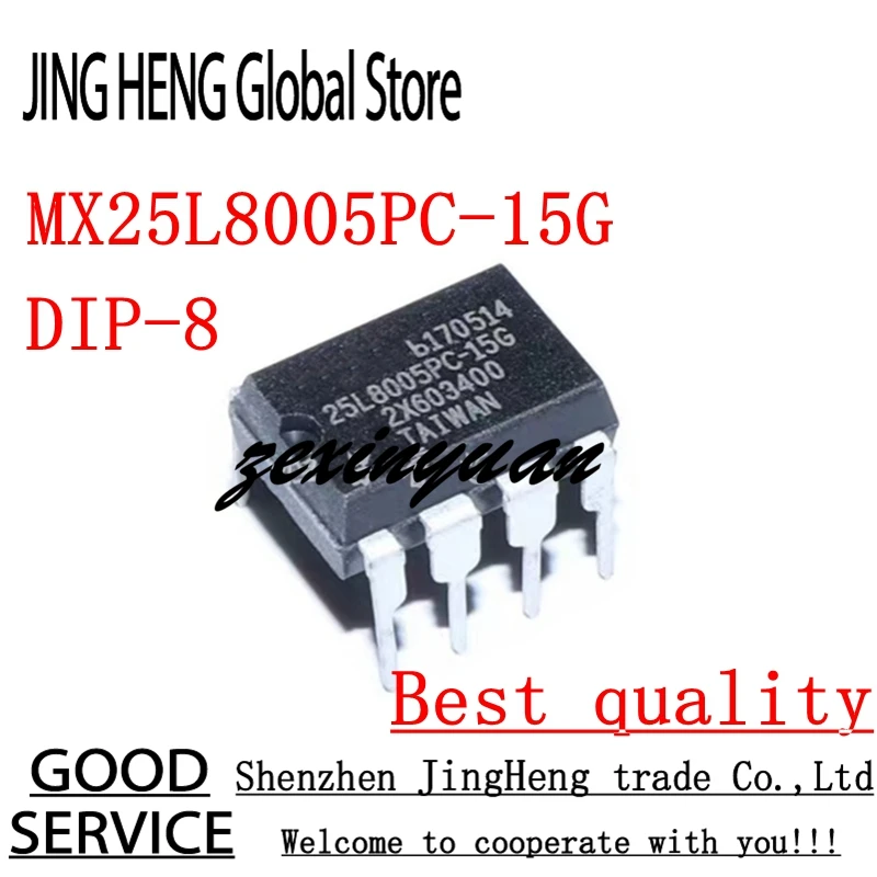 10PCS/LOT MX25L8005PC-15G 25L8005PC-15G MX25L8005PC DIP-8