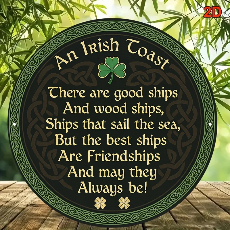 Aluminum Flat Print, Paired with An Aluminum Wall Plaque, Irish Style Theme, Featuring Vintage Celtic Knot and Shamrock Designs