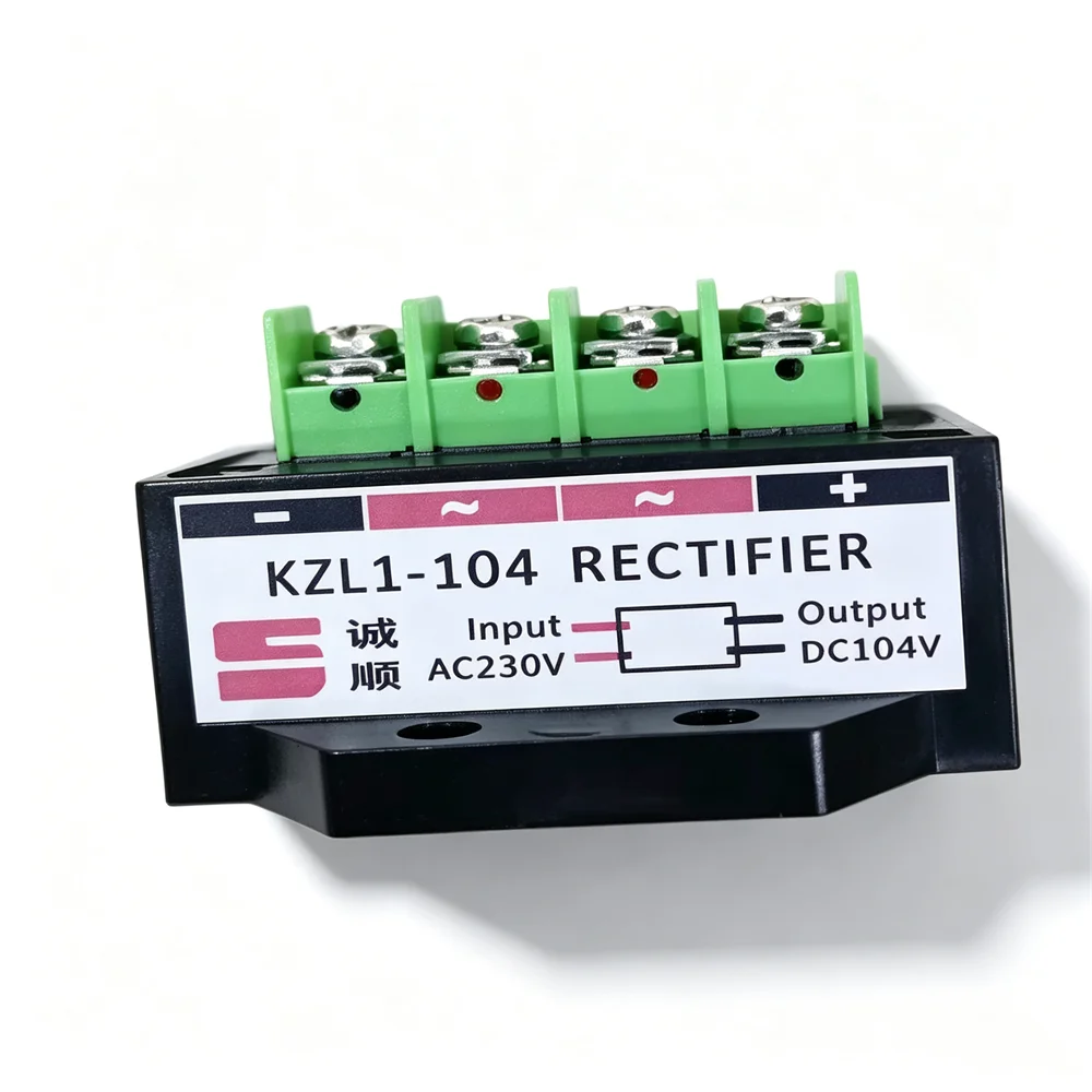 KZL1-104V Brake Rectifier AC230V to DC104V 0.8A Braking Rectifier Module for YEJ Electromagnetic Brake Motor Fast Braking Indust
