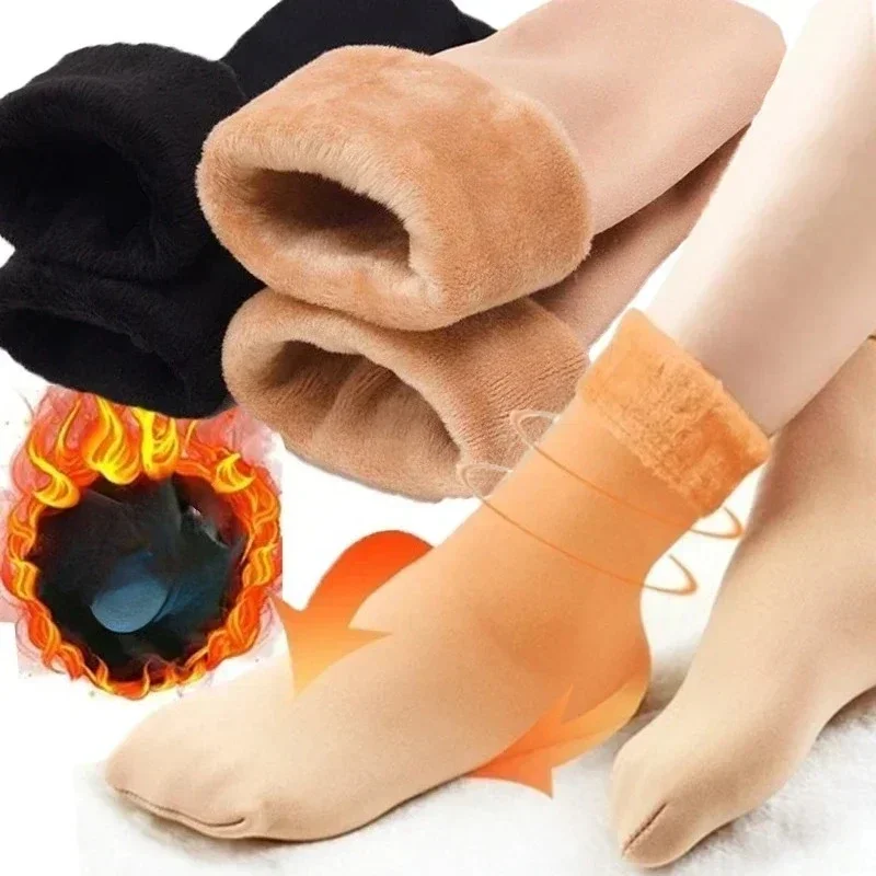 Thumbnail 4 - #85 Best Thermal Winter Socks to Buy In 2026