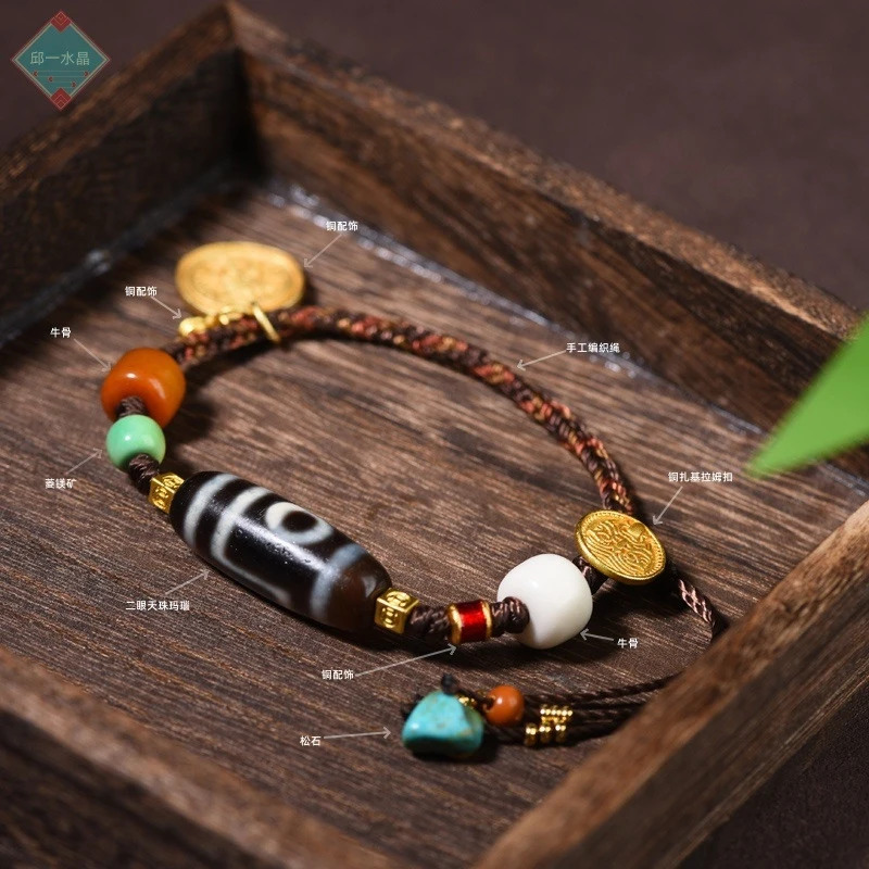Tibetan- Multi-Bead Tiger Tooth Patina Nine-Eye Dzi Bracelet Women, New Ethnic Style Woven Hand Rope
