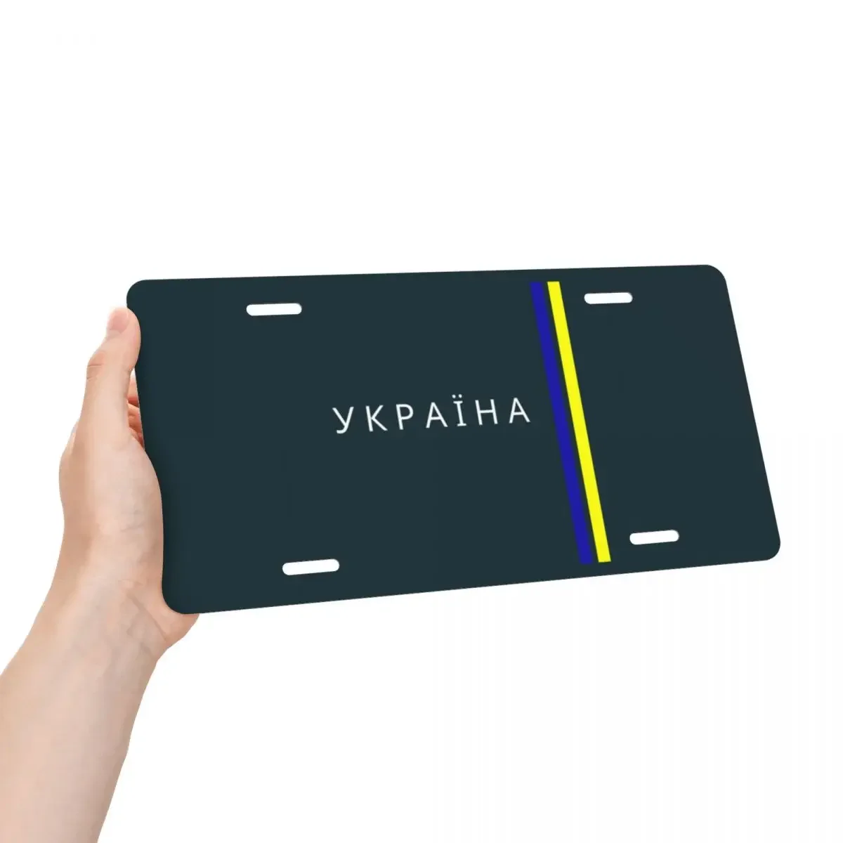 Custom Ukraine Stripe Flag License Plate Cover Vanity Tag Ukrainian Proud Decorative Car Front License Plate 12x6 Inch