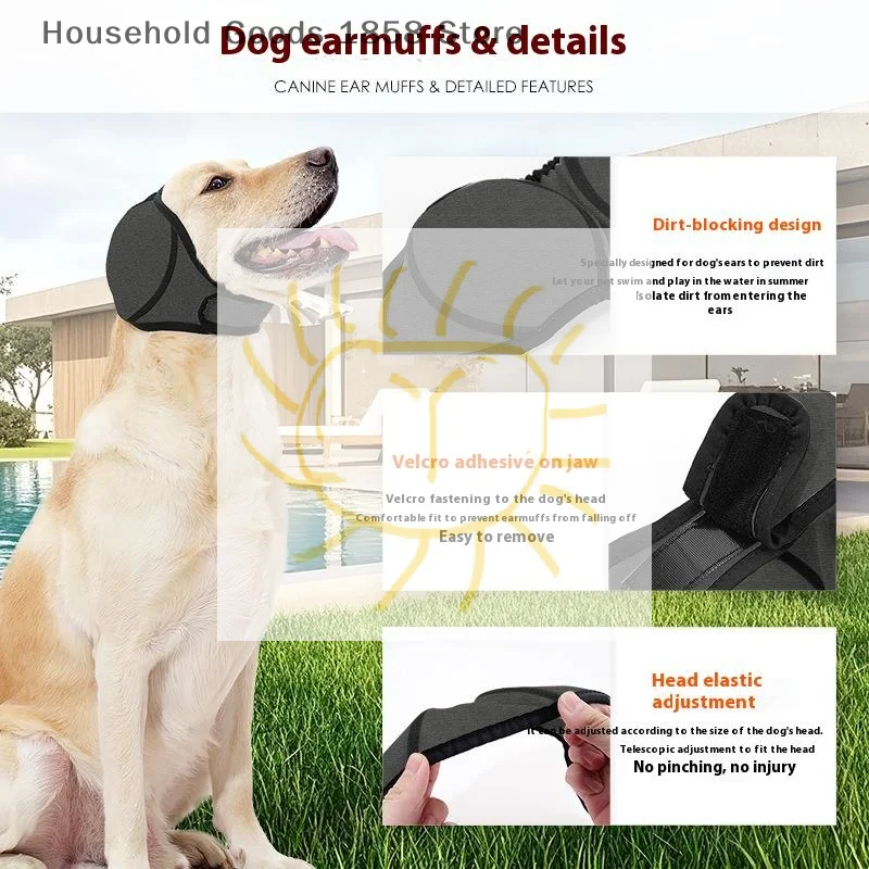 1pcs Hearing Protection Ear Cover Dog Calming Earmuff Shock Proof Noise Reduction Dog Soothing Waterproof Headcover