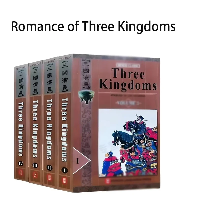 

Four Classic Novels English Version Four Books Three Kingdoms Classic Chinese Classic