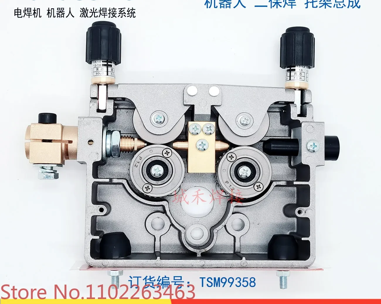 Welding machine double-drive wire feeder mechanism YW35DG wire feeder bracket TSM99358 special for wire feeder assembly