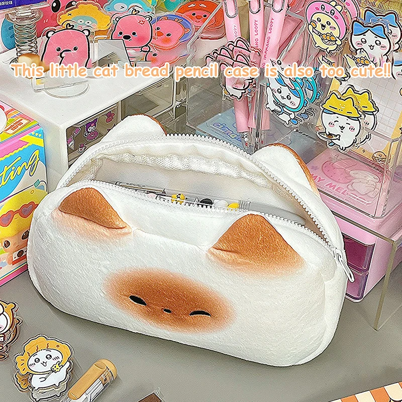 Cute Cartoon Toast Cat Kawaii Pencil Bag Stationery School Supplies Pencil Cases Creative Funny Stationery Storage Bag Gifts