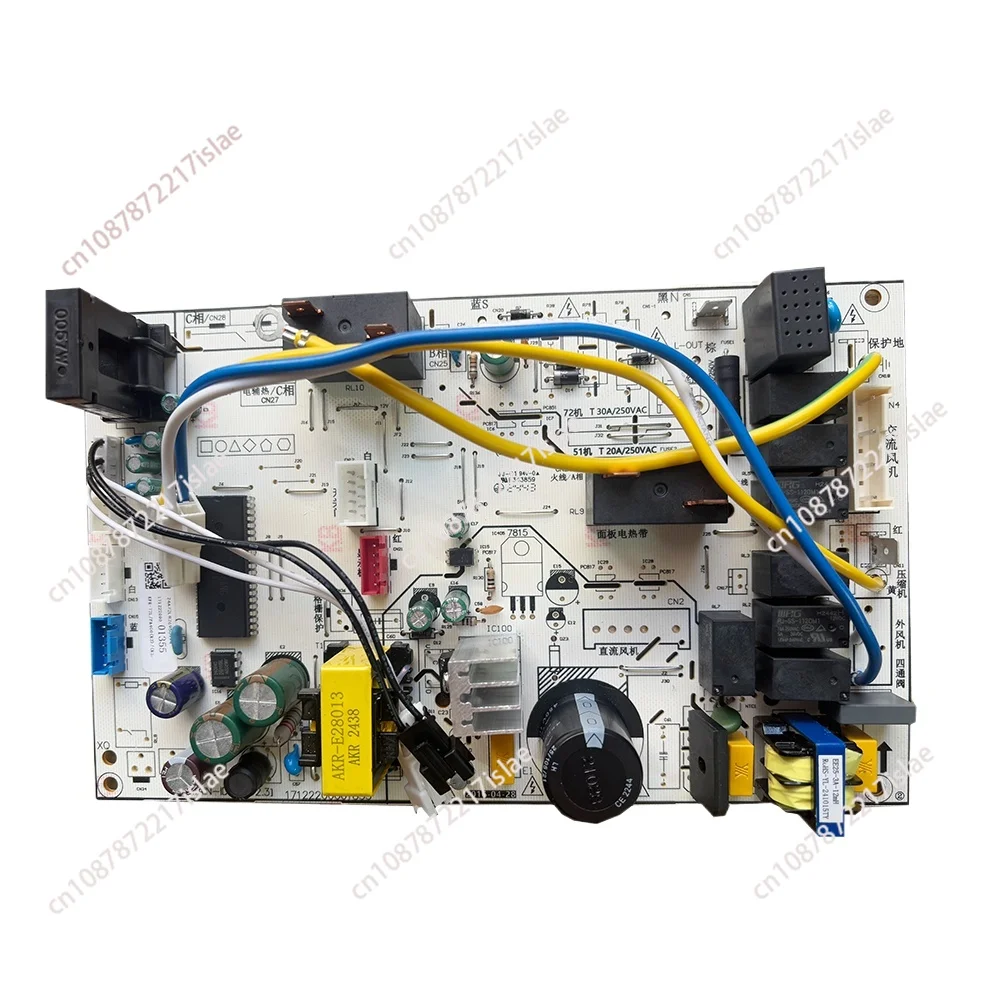 

Fengyao cabinet machine main board KFR-72L/DY-LB (R2) (R3)