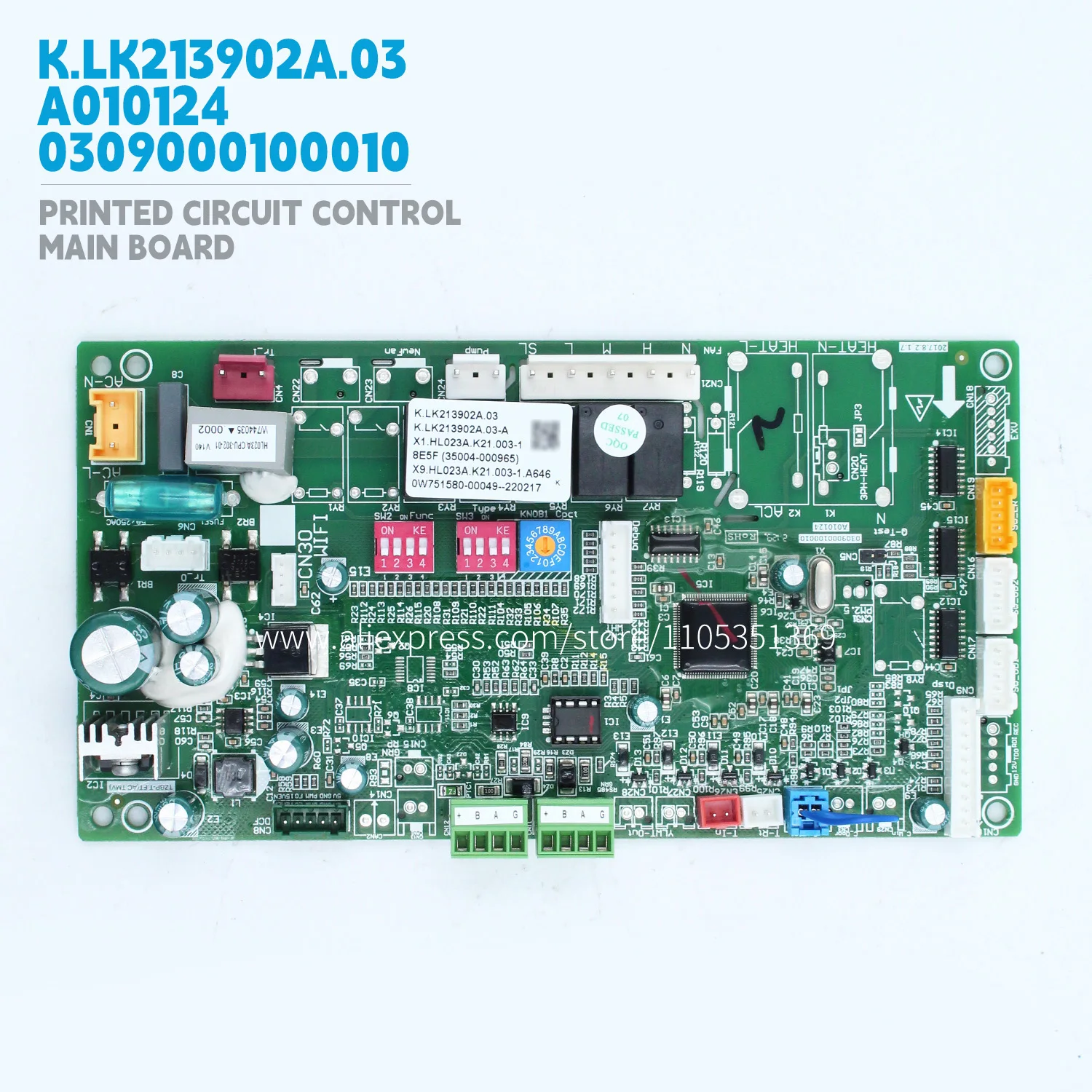 Commercial Printing Ink - Printed Circuit Control Main Board K.LK213902A.03