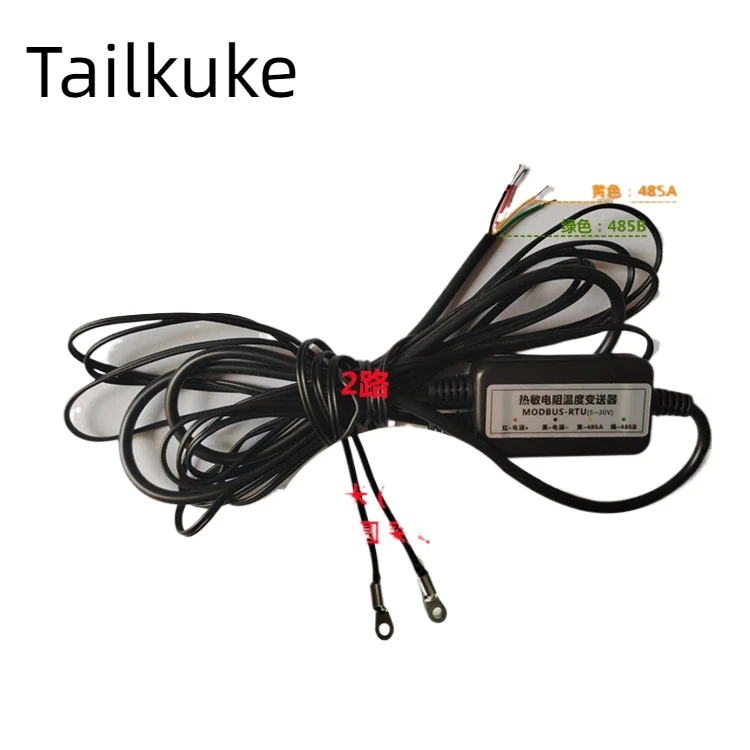 2-channel thermistor NTC temperature transmitter RS485 three channel modbus RTU data transmission