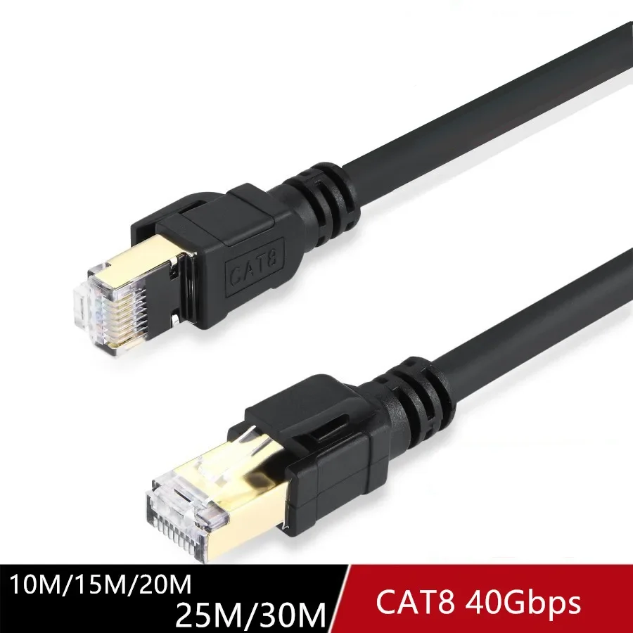 Gaming High Speed Ethernet Cable Cat8 40Gbps 2000MHz Internet Network Cable Ethernet Cat 8 20m 5m Rj45 20metros 20m 30m Lan Cord